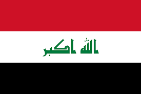 كم مرة تغير العلم العراقي؟