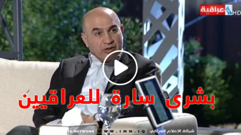 بالفيديو.. تصريح هام بخصوص توزيع الأراضي على المواطنين.. والبداية من مدينة السياب